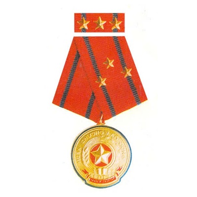  Huân chương Lao động Hạng Ba