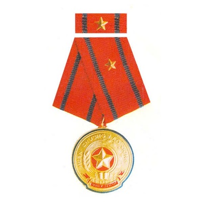  Huân chương Lao động Hạng Nhất