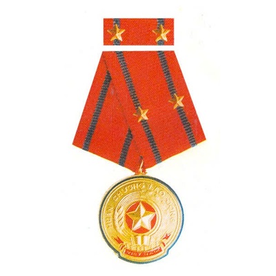 Huân chương Lao động Hạng Nhì