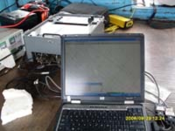 Đầu tư mới thiết bị đo đạc